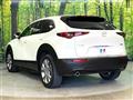 2021 Mazda Mazda Others