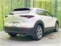2021 Mazda Mazda Others