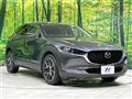 2021 Mazda Mazda Others