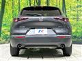 2021 Mazda Mazda Others