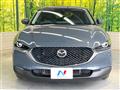 2021 Mazda Mazda Others