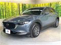 2021 Mazda Mazda Others