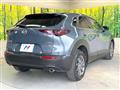 2021 Mazda Mazda Others