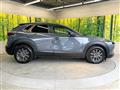 2021 Mazda Mazda Others
