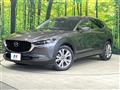 2022 Mazda Mazda Others