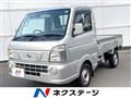 2015 Nissan NT100Clipper