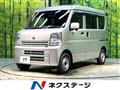 2020 Nissan Nissan Others