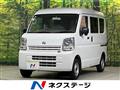2022 Nissan Nissan Others
