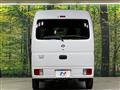 2022 Nissan Nissan Others