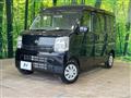 2024 Nissan Clipper Van