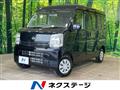 2024 Nissan Clipper Van