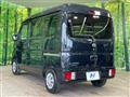 2024 Nissan Clipper Van