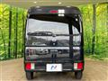 2024 Nissan Clipper Van
