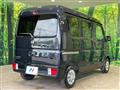 2024 Nissan Clipper Van