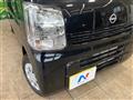 2024 Nissan Clipper Van
