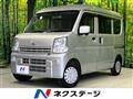 2021 Nissan Nissan Others