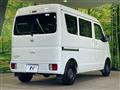 2025 Nissan Clipper Van
