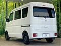 2025 Nissan Clipper Van