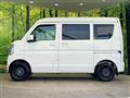 2025 Nissan Clipper Van