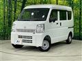 2026 Nissan Clipper Van