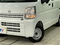 2026 Nissan Clipper Van