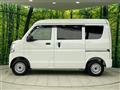 2026 Nissan Clipper Van