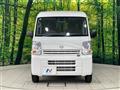 2026 Nissan Clipper Van