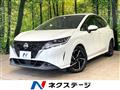 2021 Nissan Note