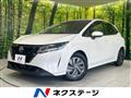 2021 Nissan Note