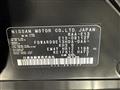 2022 Nissan Note