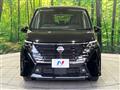 2024 Nissan Serena