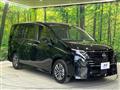 2024 Nissan Serena