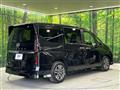 2024 Nissan Serena