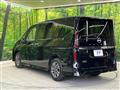 2024 Nissan Serena