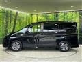 2024 Nissan Serena