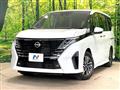 2024 Nissan Serena