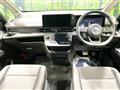 2024 Nissan Serena