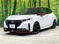 2022 Nissan Nissan Others