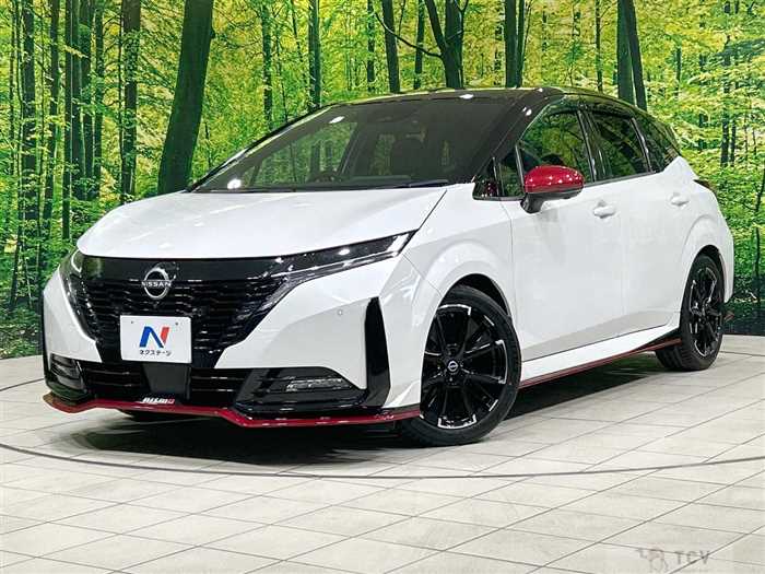 2022 Nissan Nissan Others