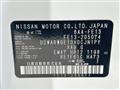 2022 Nissan Nissan Others