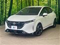 2021 Nissan Nissan Others