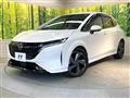 2021 Nissan Nissan Others