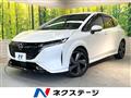 2021 Nissan Nissan Others