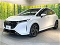 2021 Nissan Nissan Others