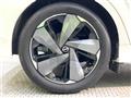 2021 Nissan Nissan Others