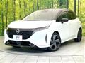 2021 Nissan Nissan Others