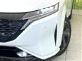 2021 Nissan Nissan Others