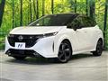 2022 Nissan Nissan Others
