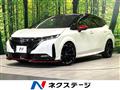 2022 Nissan Nissan Others