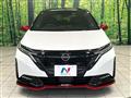 2022 Nissan Nissan Others